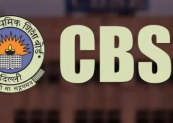 CBSE to Begin Competency Assessment for Classes 6 and 9 in 2025-26 Across Schools Nationwide