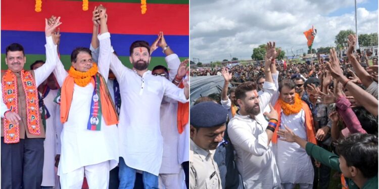 “If He Betrayed His Father, What Will He Do for the People?” Chirag Paswan Hits Out at Rivals in Bihar Rally