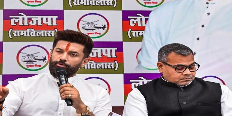 Chirag Paswan Announces ‘Dhanyavad Yatra’ from January, Revival of Dalit Sena