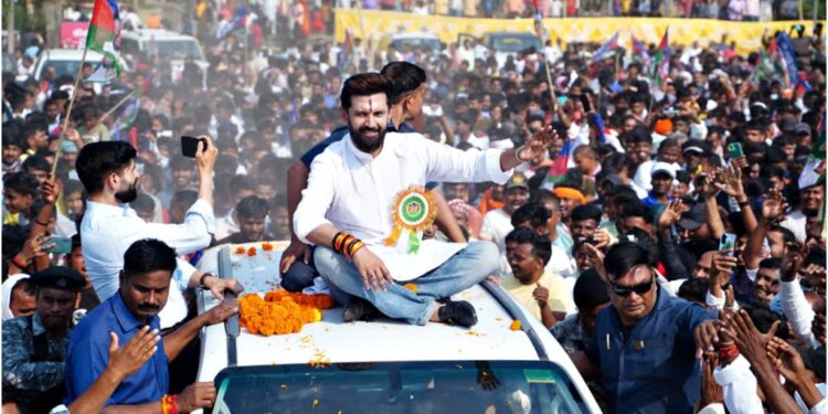 “No Intention of Becoming Deputy CM”: Chirag Paswan Dismisses Speculation Ahead of Bihar Polls