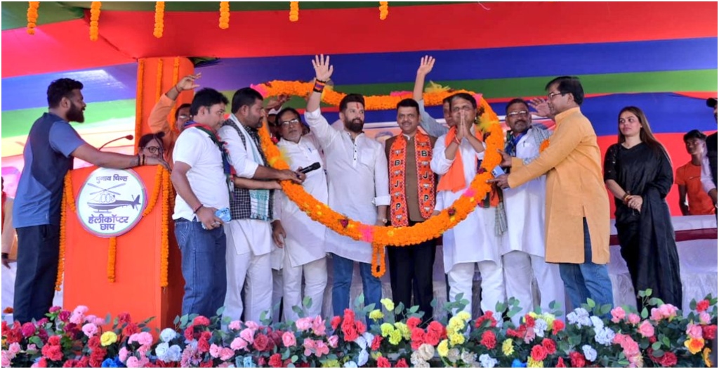 “If He Betrayed His Father, What Will He Do for the People?” Chirag Paswan Hits Out at Rivals in Bihar Rally