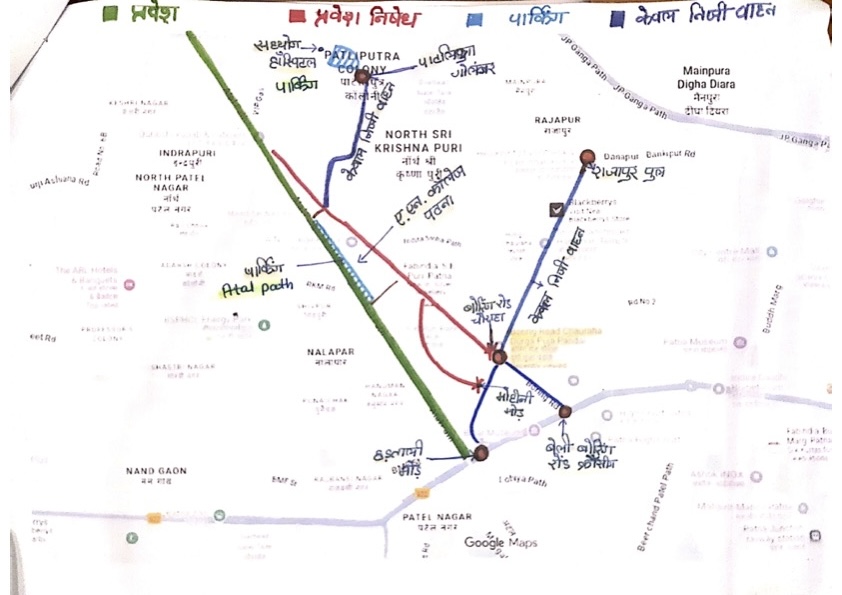 Bihar Elections Results: Traffic Diversions Announced in Patna Ahead of Vote Counting on November 14