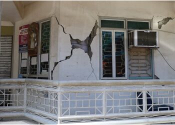 Bihar Residents to Receive Real-Time Earthquake Alerts as Six New Observatories are Planned