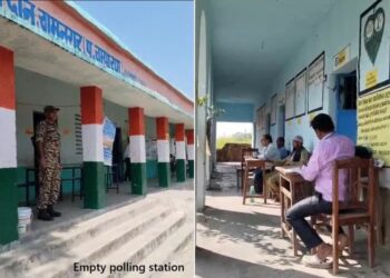 Empty polling station in Bihar