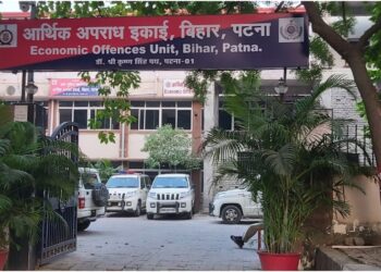 EOU Crackdown on Social Media Misinformation: Arrests Loom After Surge in Election-Related Complaints