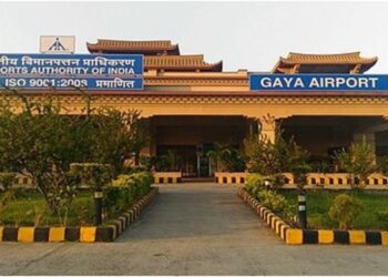 Six Foreign Women Stopped at Gayaji Airport Over Doubtful Visas, Security Tightened After Repeated Cases