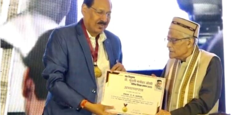 IIT Patna Director Prof T N Singh Honoured with Vishisht Shikshak Award 2025