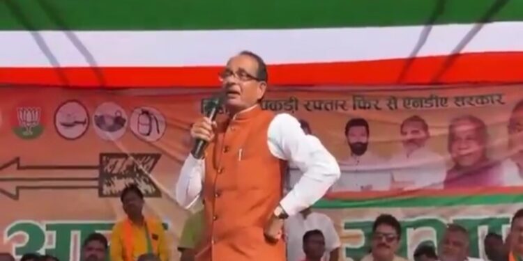 Shivraj Singh Chouhan Calls Rahul Gandhi And Tejashwi ‘Bhasmasur’ At Jehanabad Rally