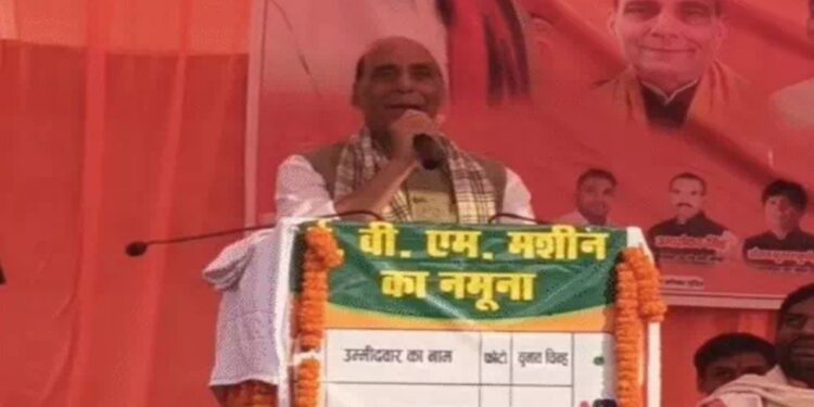 Rajnath Singh Says Bihar Is ‘Now A Cannon, Not A Pistol’ As NDA Leaders Hit Campaign Trail