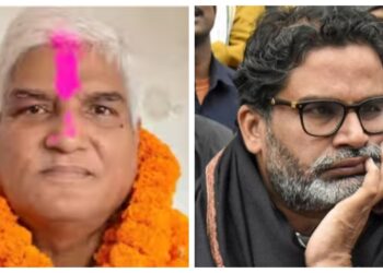 Jan Suraaj Candidate Chandrashekhar Singh Dies Due to Heart Attack On Election Counting Day