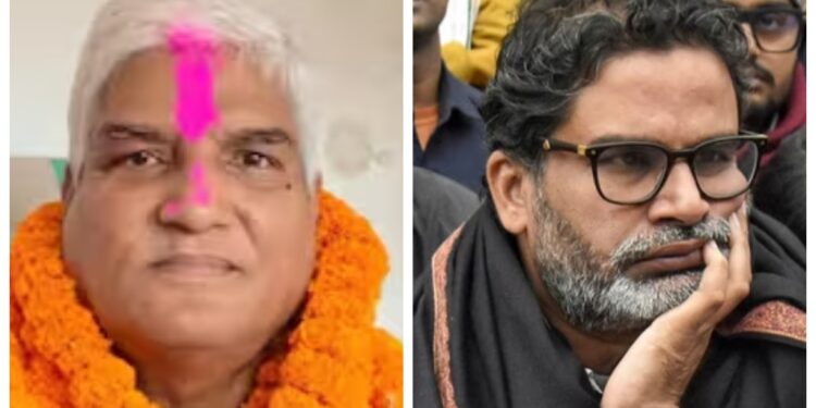 Jan Suraaj Candidate Chandrashekhar Singh Dies Due to Heart Attack On Election Counting Day