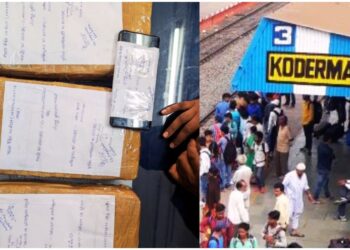 Bihar Youth Held at Koderma Station With Rs 40 Lakh in Cash While Travelling to Kolkata; Tax Probe Launched