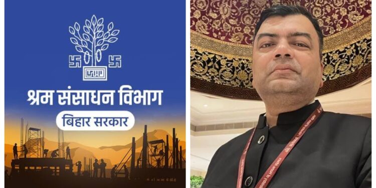 Bihar Labour Department Secretary Undertakes Study Visit To Kerala For Skill Development Collaboration