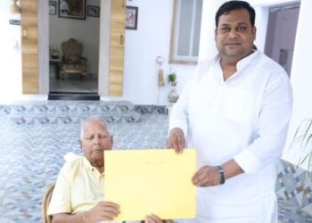 RJD Expels Afzal Ali Khan for Defying Party Order in Gaura Bauram Seat Row