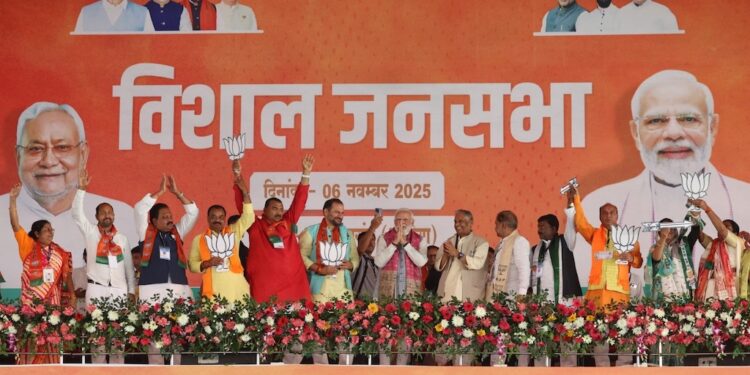 PM Modi in Bhagalpur: ‘Bihar’s Daughters Voting to Keep Jungle Raj Away’