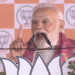 Speaking in Maithili, PM Modi Tells Araria Crowd: ‘For a Developed India, Bihar Must Develop’