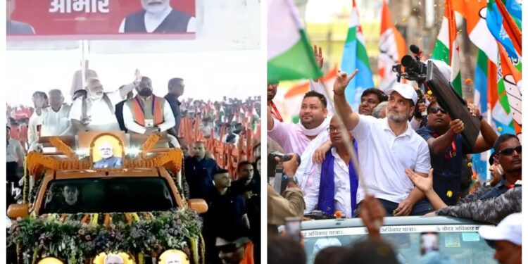 Bihar Elections: ‘Super Sunday’ in Bihar as PM Modi and Rahul Gandhi Hit the Campaign Trail