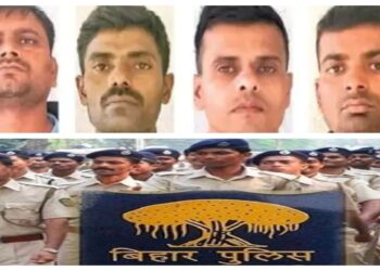 Four Bihar Police Constables Arrested in Motihari for Stealing Seized Cash During Raid