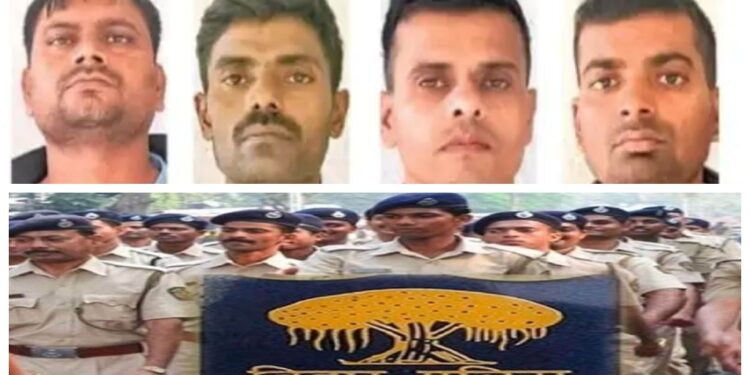 Four Bihar Police Constables Arrested in Motihari for Stealing Seized Cash During Raid
