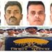 Four Bihar Police Constables Arrested in Motihari for Stealing Seized Cash During Raid