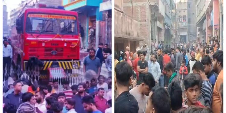 Five Dead After Late-Night House Fire Engulfs Home in Muzaffarpur