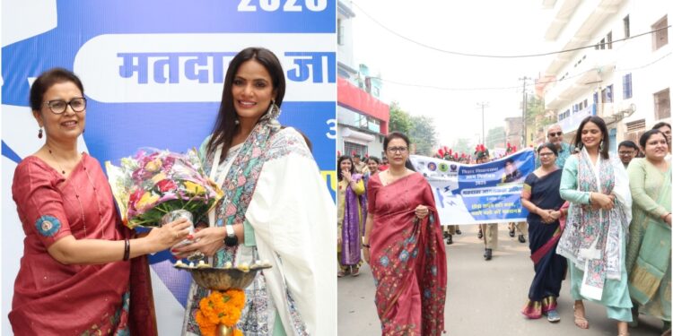 Actor Neetu Chandra Inspires Youth at B.D. College to Strengthen Democracy Through Voting