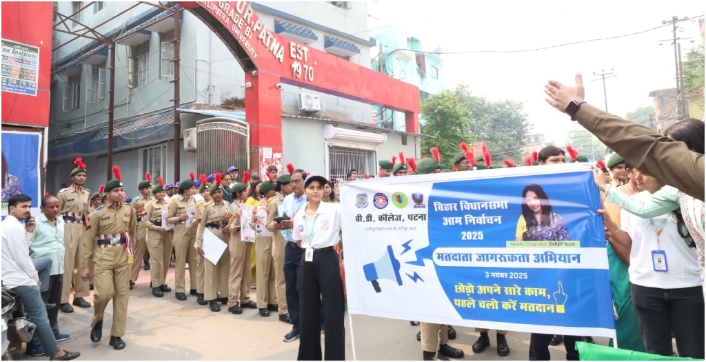 Actor Neetu Chandra Inspires Youth at B.D. College to Strengthen Democracy Through Voting