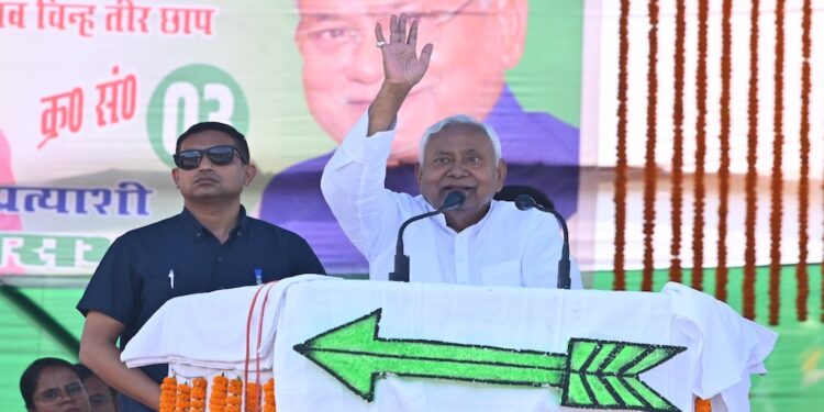 Nitish Kumar in Chakai: ‘Bihar Before 2005 and Today Are Two Different States’