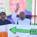 Nitish Kumar in Chakai: ‘Bihar Before 2005 and Today Are Two Different States’