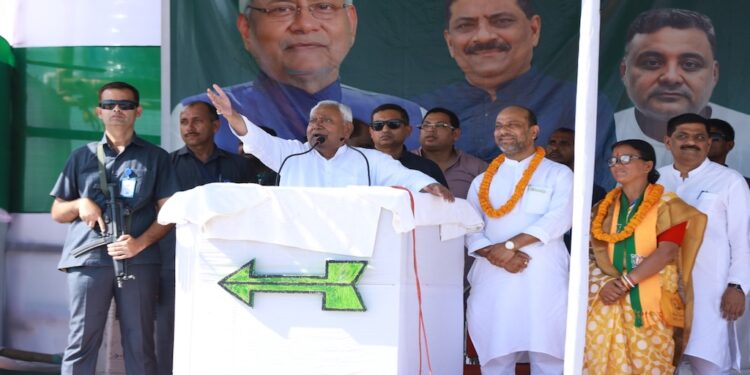 Nitish Kumar Says Bihar Has Transformed Under His Rule, Promises 1 Crore Jobs in Next Five Years