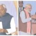 Nitish Kumar Sworn In as Bihar Chief Minister for a Record Tenth Term