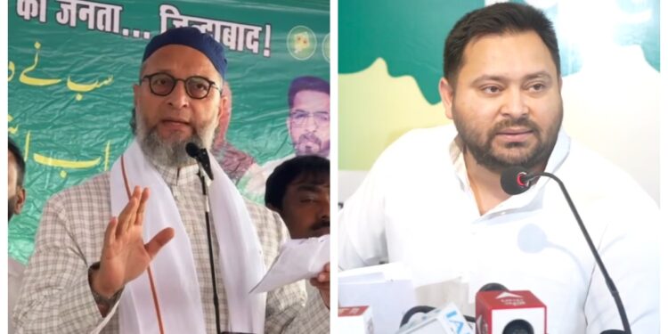 ‘When Tejashwi Didn’t Stand by His Brother, How Will He Stand by Muslims?’: Owaisi Asks Why a Muslim’s Son Can’t Become Bihar CM