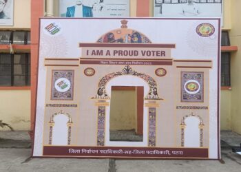 Patna Polling Day Traffic: Diversion on Boring Road Tomorrow Evening; Several Routes Closed, Entry Restrictions Imposed