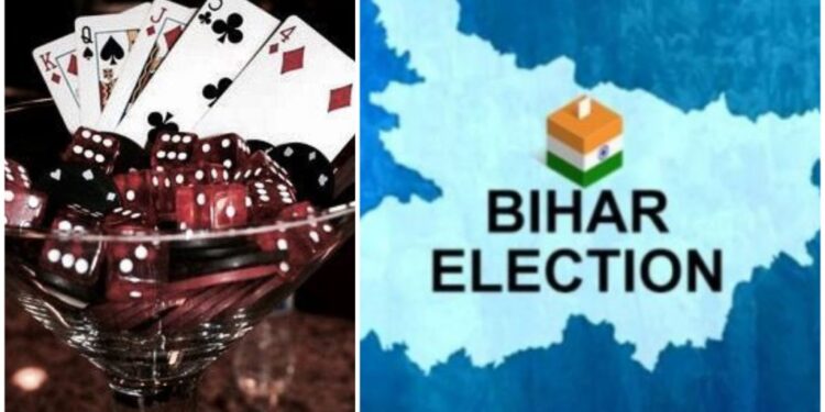 Bihar on the Edge: Underground Betting Surges Ahead of Election Verdict Despite Tight Border Watch