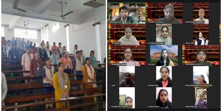 Patna Women’s College Marks Constitution Day With Campus-Wide Pledge and Civic Programmes