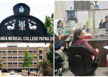 NMCH Patna Shaken by Anonymous Ragging Email as Inquiry Dismisses Allegations