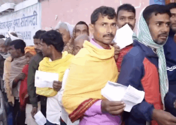 Voting Underway in Final Phase of Bihar Assembly Elections Across 20 Districts