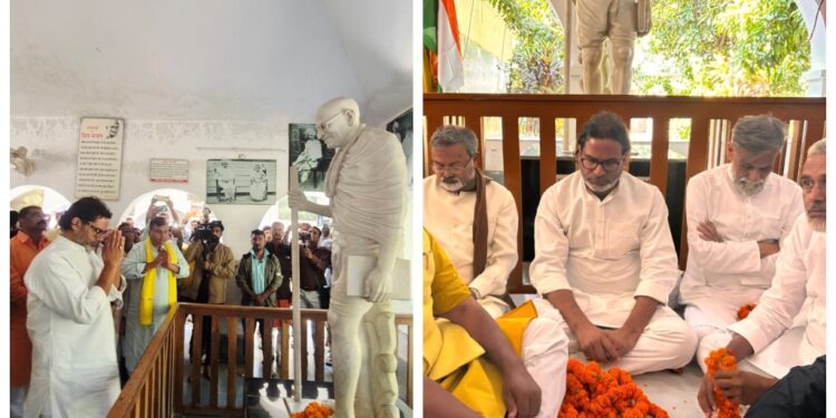 Prashant Kishor Begins Day-Long Silent Fast at Bhitiharwa Gandhi Ashram After Poll Debacle