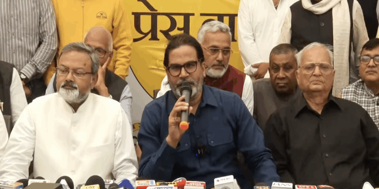 NDA को बिहार मुबारक , और बिहार की जनता को NDA मुबारक- Prashant Kishor After Jan Suraaj Wipeout