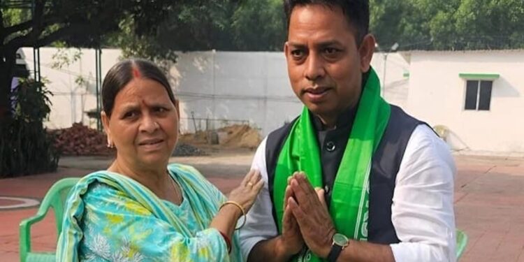 Jolt to NDA: BJP MLA Lallan Kumar Joins RJD Just a Day Before Bihar Elections