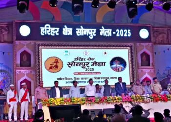 Ganga-Gandak Comes Alive: Sonepur Fair Returns, Inaugurated by Saran Commissioner Amid Poll Code Restrictions