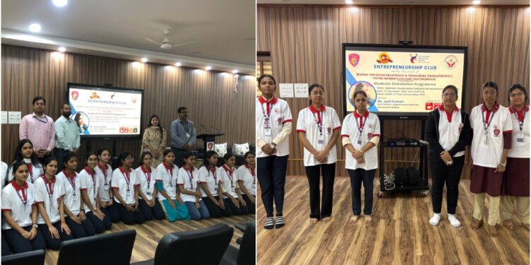 Startup Spirit Takes Flight at Patna Women’s College as Young Innovators Fuel Their Entrepreneurial Dreams