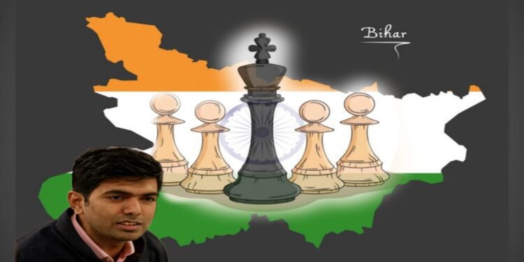 OPINION | Bihar’s Turning Point: With Nitish Stepping Aside, Both Bureaucracy And Public Must Recalibrate Their Expectations