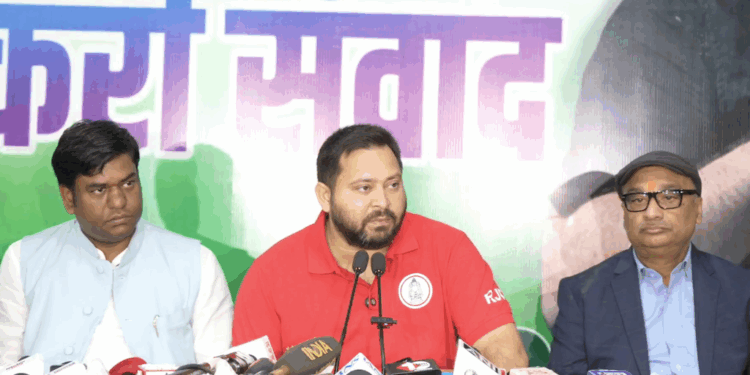Bihar Elections: Tejashwi Promises Rs 30,000 Annual Transfer to Women Under Mai Behen Yojana, Free Power for Irrigation