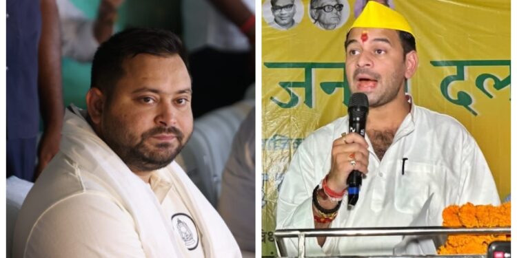 Tejashwi Trails in Raghopur, Tej Pratap in Mahua as Bihar Vote Turns Against RJD