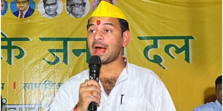 Mahua Is Known by My Name’: Tej Pratap Yadav’s Sharp Dig at Tejashwi Heats Up Bihar Polls