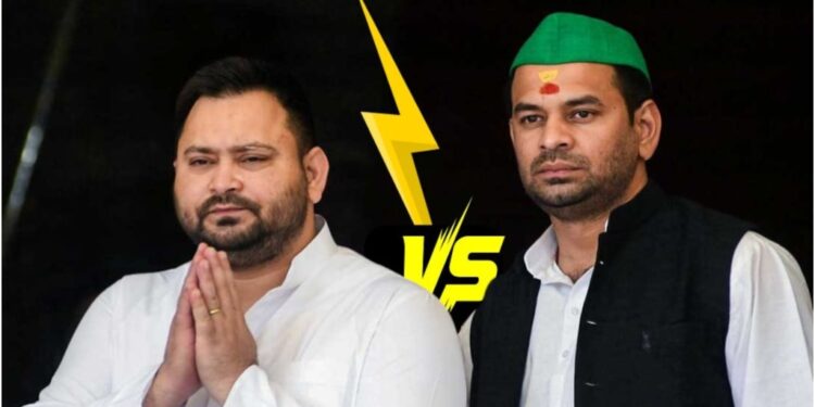 Tej Pratap Calls Tejashwi a Child, Says ‘We Will Give Him a Rattle After Elections’