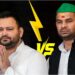 Tej Pratap Calls Tejashwi a Child, Says ‘We Will Give Him a Rattle After Elections’