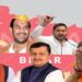 Bihar Elections 2025: High-stakes First Phase as Tejashwi, Tej Pratap and Other Heavyweights Face Key Tests