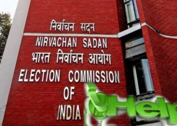 Bihar Elections 2025: Election Commission Issues Helpline Numbers Ahead Of First-Phase Voting Tomorrow
